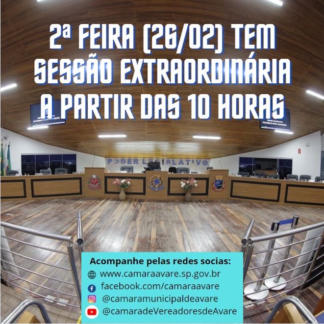 VEREADORES SE REÚNEM EM SESSÃO EXTRAORDINÁRIA NA SEGUNDA-FEIRA, 26